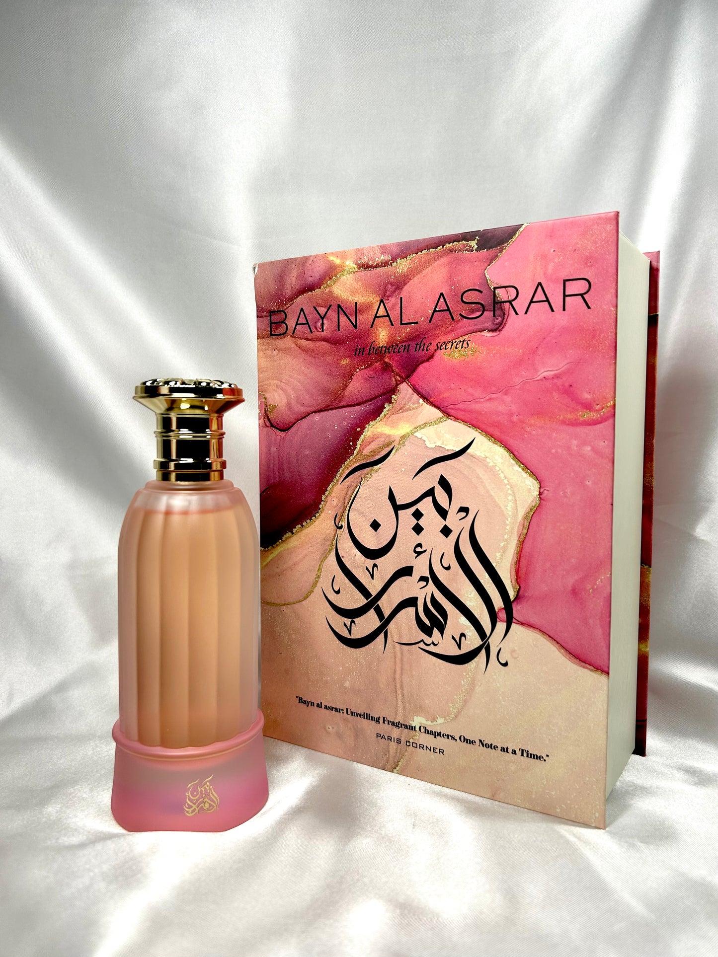 parfum Bayn al asrar